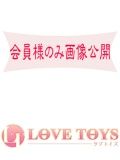 LOVE　TOYS（ラブトイズ）難波